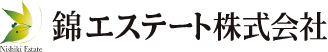 錦エステート
