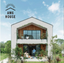 AM6 HOUSE