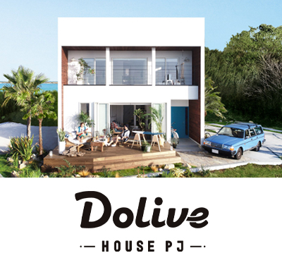 dolive