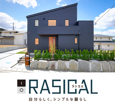 RASICAL