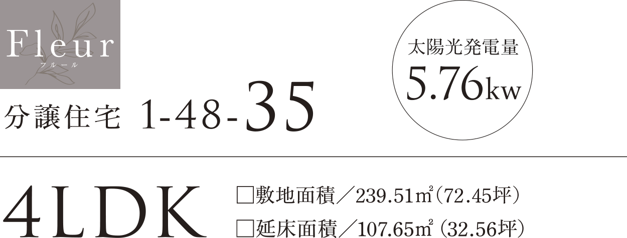 1-48-35