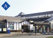 JR愛子駅