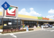 ヨークベニマル仙台愛子店