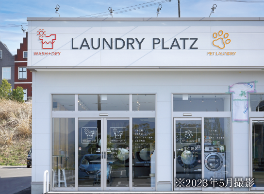 LAUNDRY PLATZ