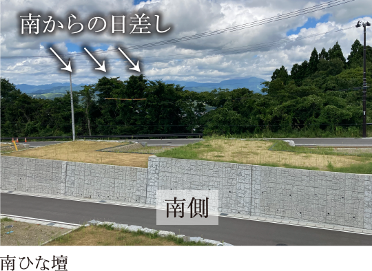 宅地の入り口がフラット