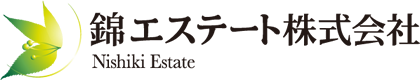 錦エステート株式会社