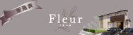 フルール