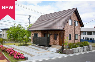 注文住宅