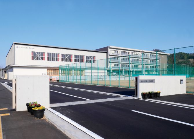 錦ケ丘中学校