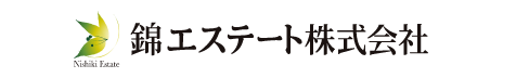 錦エステート