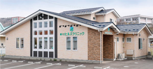 タウン内に待望のクリニック!小さなお子さまもシニアも安心！